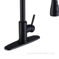 Matte Black Brushed Nickle Kitchen Faucet